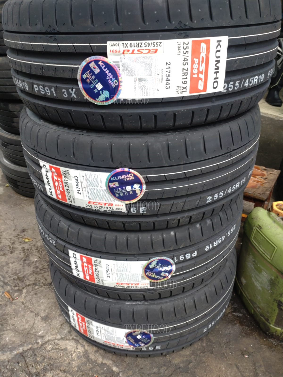 kumho